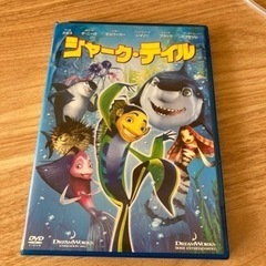 シャークテイル　DVD