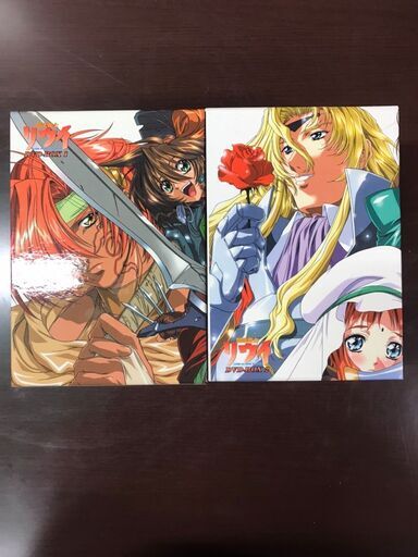 魔法戦士リウイDVD BOX 12巻セット　未開封含む　全巻 魔法戦士リウイDVD BOX 12巻セット 未開封含む 全巻
