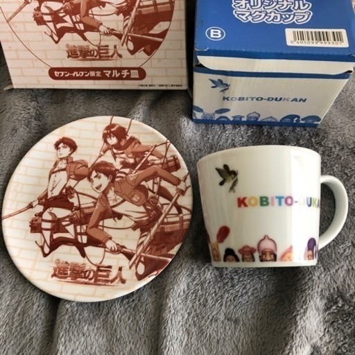 新品未使用 進撃の巨人 こびとづかん食器 くるごま 飯山満の食器の中古あげます 譲ります ジモティーで不用品の処分
