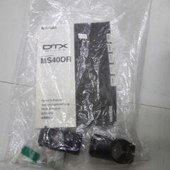 YAMAHA MS40DR 電子ドラム DTXシリーズ用モニターシステム サテライトスピーカー 2.1ch 苫小牧西店