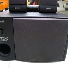 YAMAHA MS40DR 電子ドラム DTXシリーズ用モニターシステム サテライトスピーカー 2.1ch 苫小牧西店