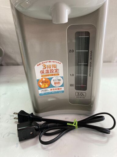 お得な情報満載 Cd Wy30 電気ポット 象印 電気ポット