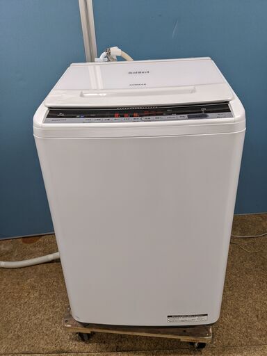 HITACHI 日立 全自動洗濯機 BW-V80C 2018年製 8kg ビートウォッシュ ナイアガラビート洗浄 自動おそうじ