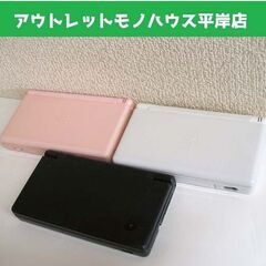 カメラジャンク 任天堂 DS Lite・DSi 3台セット 本体...