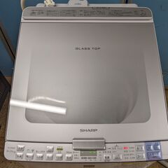 SHARP ES-GX850-S 全自動 洗濯 乾燥機 縦型 プラズマクラスター 2015年製 シャープ