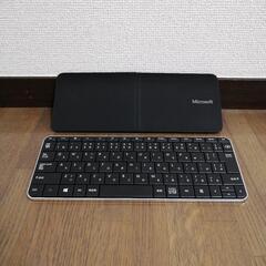 ワイヤレスキーボード