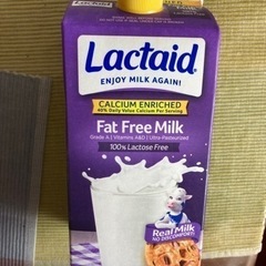 未開封　米国製低脂肪乳　1.89L ラクトース(乳糖)トフリー