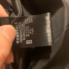 新品タグ付き❗️NUMERALS ダウンジャケット