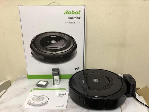 【美品】iRobot アイロボット Roomba ルンバ e5 e515060 お掃除ロボット 丸形 ダストケース丸洗い可能 段差乗り越え機能 元箱あり