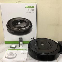 【美品】iRobot アイロボット Roomba ルンバ e5 ...