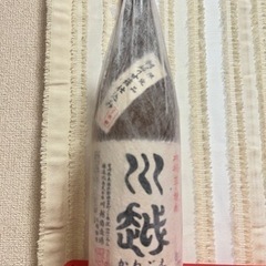 芋焼酎の中古が安い！激安で譲ります・無料であげます(6ページ目)｜ジモティー