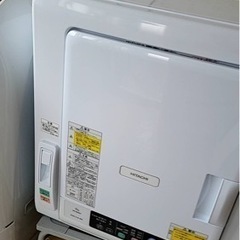 日立 衣類乾燥機 DE-N60WV ピュアホワイト 2021年製