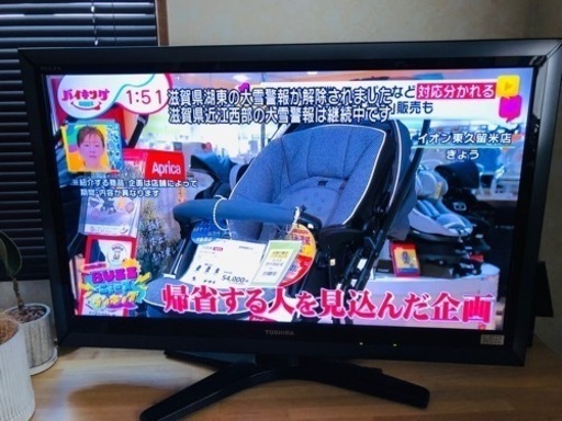 液晶テレビ TOSIBA LED REGZA 37RE1