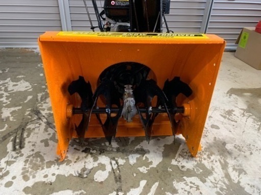 除雪機 スノーロータリー 雪姫