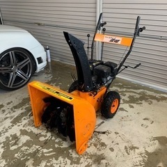 除雪機 スノーロータリー 雪姫