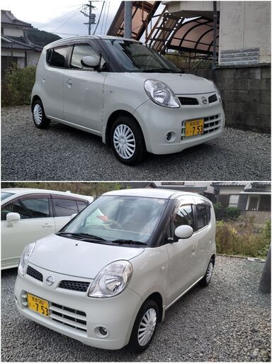 中古車美車車検付き日産モコ カーケアイケダ 水俣のモコの中古車 ジモティー