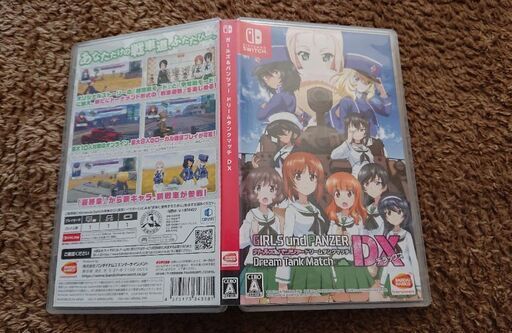 【美品】switch ガールズ\u0026パンツァー タンクドリームマッチDX ソフト
