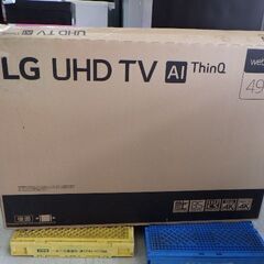 LG 49v型 液晶テレビ 49UN7400PJA 4Kチューナー内蔵 2021年製 