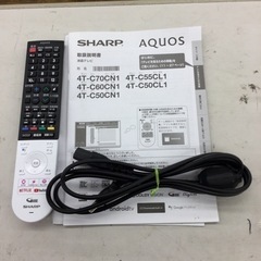 L-162【ご来店いただける方限定】SHARPの70型液晶テレビです