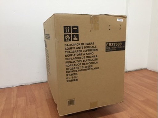 ゼノア 背負い式エンジンブロワ EBZ7500 L27-01 未使用品