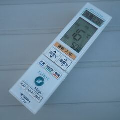 ■配達可■エアコン 200V 三菱  霧ヶ峰 ムーブアイ Navi MSZ-ZW400S-W 暖房11～14畳 冷房11～17畳 2010年製 □配達可□エアコン 200V 三菱 霧ヶ峰 ムーブアイ Navi MSZ-ZW400S-W