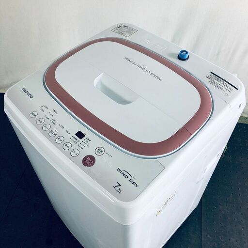 ID:sg211900 テクタイト 洗濯機 一人暮らし 大きめ  2017年製 全自動洗濯機 7.0kg ピンク 送風 乾燥機能付き DW-S770CP 【リユース品：状態A】【送料無料】【設置費用無料】