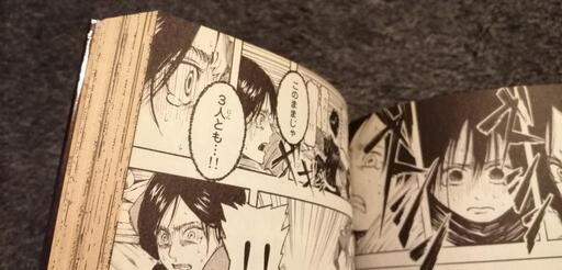 コミック 進撃の巨人 1 31巻 28巻抜け ノブ 西川口のマンガ コミック アニメの中古あげます 譲ります ジモティーで不用品の処分