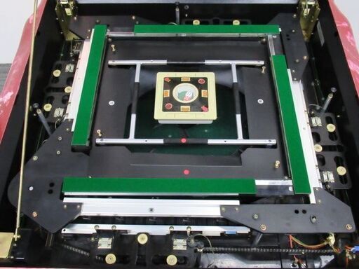 全自動麻雀卓 AMOS OCEAN アモスオーシャン