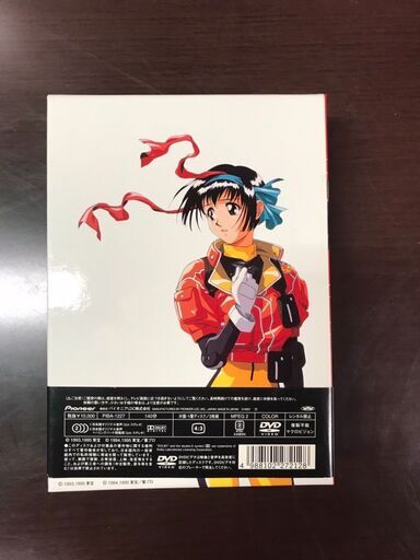 アイドル防衛隊ハミングバード Dvd Box ジャングル貝塚店 二色浜のdvd ブルーレイ アニメーション の中古あげます 譲ります ジモティーで不用品の処分