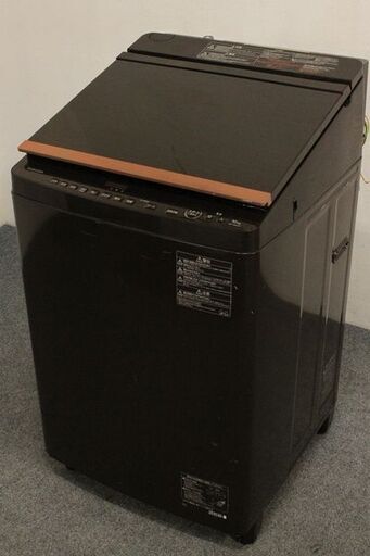 東芝 タテ型洗濯乾燥機 マジックドラム ZABOON 10㎏/5.0㎏ AW-10SV5(T