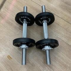 ベンチプレス (100㎏ ) ホームビルダーパック バーベル セットトレーニングベンチ ダンベル  定価・55,800円💳自社配送時🌟代引き可💳※現金、クレジット、スマホ決済対応※