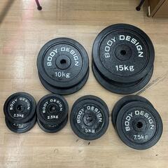 ベンチプレス (100㎏ ) ホームビルダーパック バーベル セットトレーニングベンチ ダンベル  定価・55,800円💳自社配送時🌟代引き可💳※現金、クレジット、スマホ決済対応※