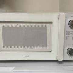 【ネット決済】電子レンジ、冷蔵庫、洗濯機