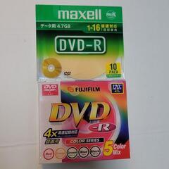 DVD-R 新品　未開封　録画用 ケースセット