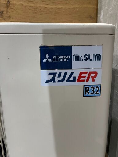 店舗・事務所用パッケージエアコン（Mr.SLIM) 4方向カセット形　PL-ERP63EA8　※4台在庫有