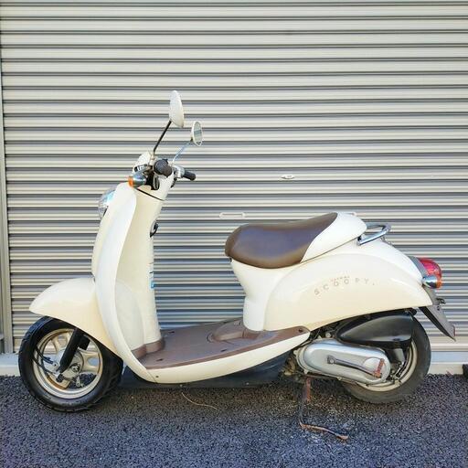 952.お洒落可愛い♪スクーピー バッテリー新品 千葉県柏市 即日配送