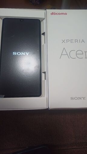 Xperia Ace II SO-41B ホワイト