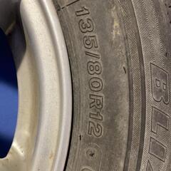 ブリザック　スタッドレス
135/80ー12
