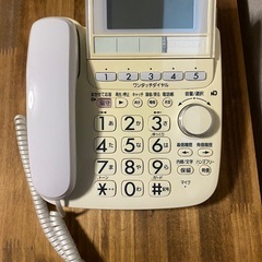 パイオニア　電話機　TF-EV553D-w