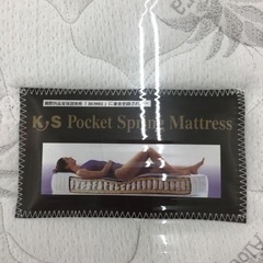 LK-114【ご来店頂ける方限定】新入荷　アウトレット　セミダブルベッド