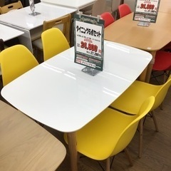 LK-115【ご来店頂ける方限定】新入荷 アウトレット ダイニング5点セット