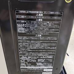 Aladdin 石油ファンヒーター AJ-F38C 2013年製 アラジン