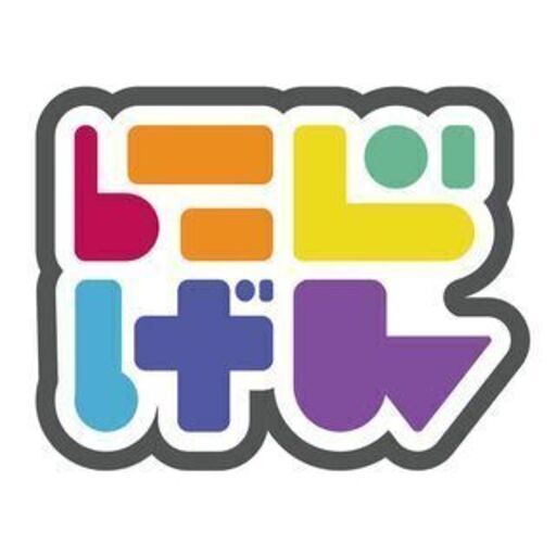 就労継続支援 グラフィックデザインについて学びたい方大募集 福岡市中央区 株式会社エンピュア 福岡 のその他の生徒募集 教室 スクールの広告掲示板 ジモティー