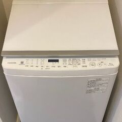 【ネット決済】2019年型 TOSHIBA 乾燥機付き洗濯機 1...