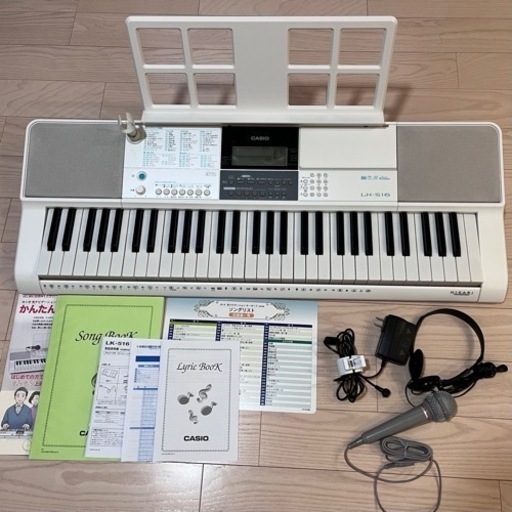 カシオ 楽らくキーボード LK-516 光る鍵盤 www.krzysztofbialy.com