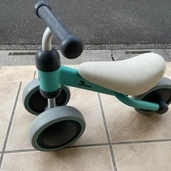 【値下げ】D-bike mini   1歳から