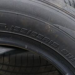 ダンロップ ルマンＶ 195/65r15 2万円