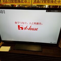 愛品館市原店】シャープ 2013年製 40インチ液晶テレビ LC-40H9【愛