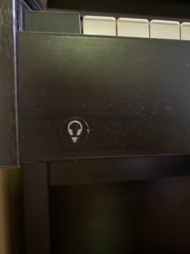 河合楽器 KAWAI PW-970 [デジタルピアノ]