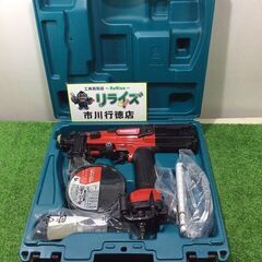 マキタ AR411HR 高圧ビス打ち機41㎜【リライズ市川行徳店】【店頭取引限定】【中古】ITB57M749AVG マキタ AR411HR 高圧ビス打ち機41㎜【リライズ市川行徳店】【店頭取引